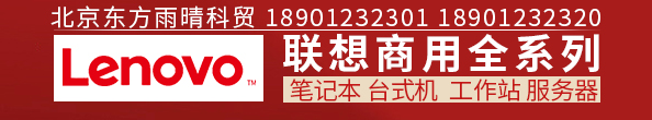 日逼视频网平台